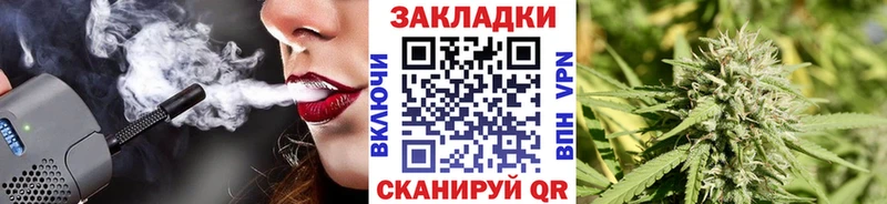 Купить закладку ГАШ  АМФЕТАМИН  КОКАИН  Меф  Канабис  Высоцк