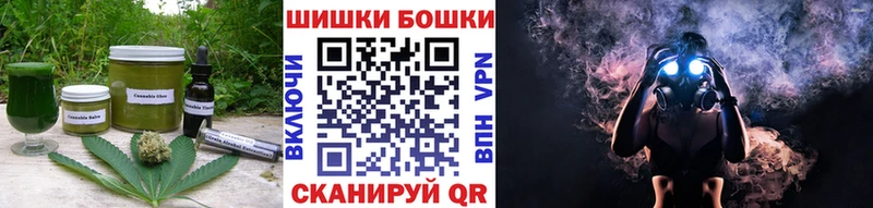 Купить где  Высоцк  Cannafood конопля 