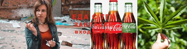 MDMA Алексин