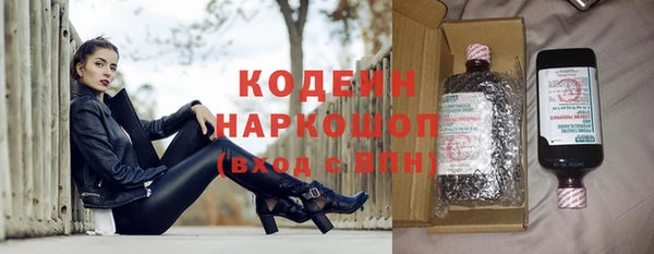 кокс Алзамай