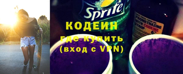 кокс Алзамай