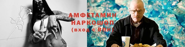 кокс Алзамай