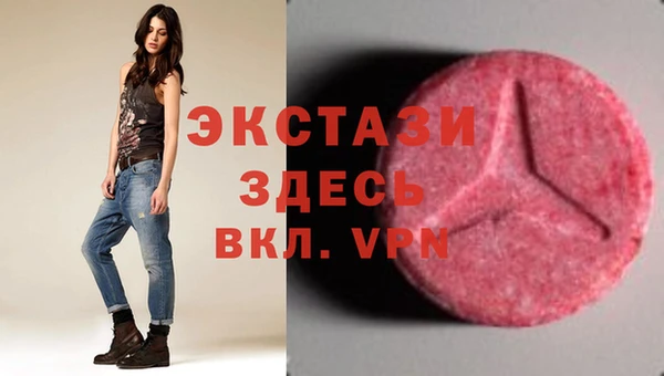 кокс Алзамай