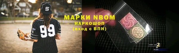 кокс Алзамай