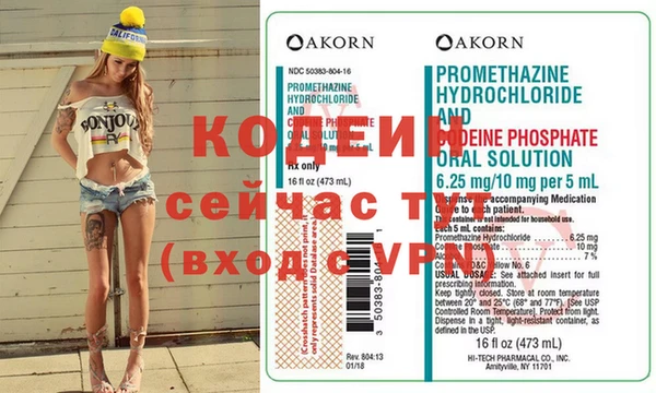 кокс Алзамай