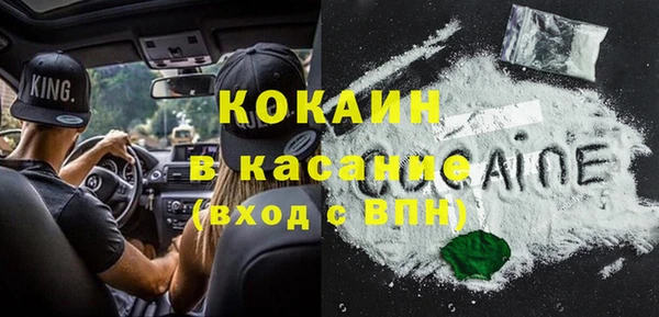скорость Алексеевка