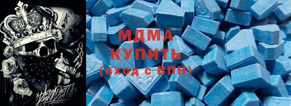 кокс Алзамай