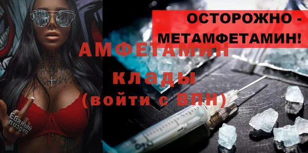 скорость Алексеевка