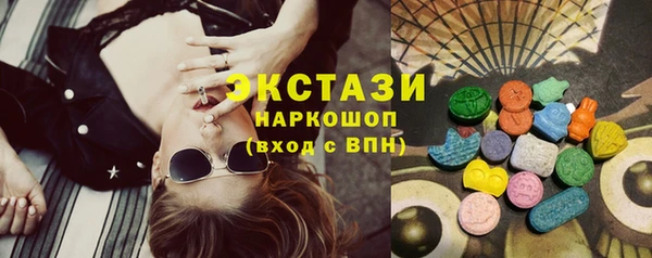 скорость Алексеевка