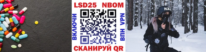 Купить  Высоцк  LSD-25 экстази ecstasy 