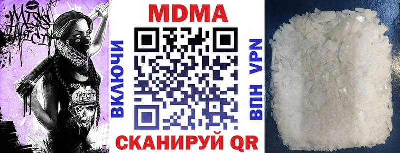 Купить  Высоцк  MDMA VHQ 